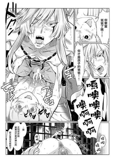 第47页图