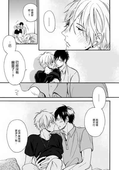 第107页图
