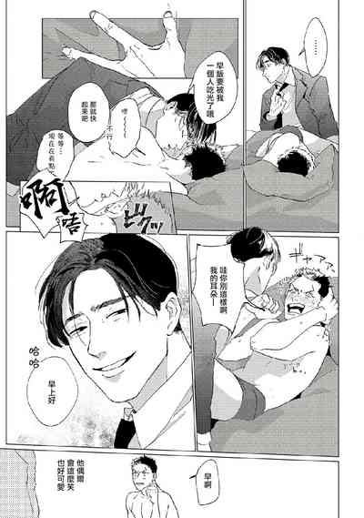 第11頁圖
