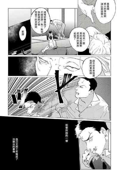 第27頁圖