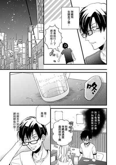 第119頁圖