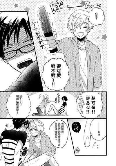 第79頁圖