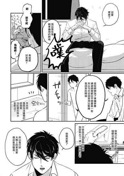 第15頁圖