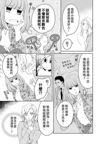 第343页图