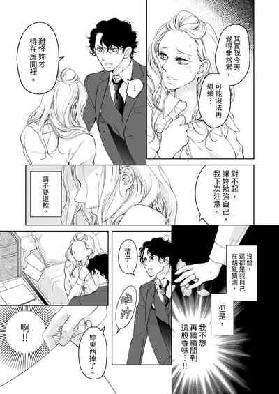 第571页图