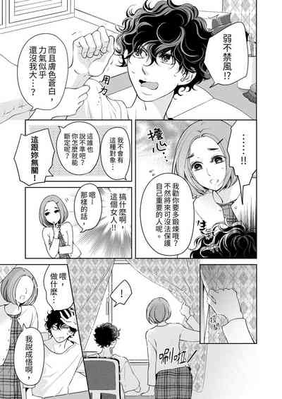 第579页图