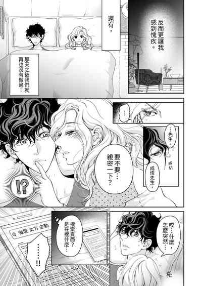 第591页图