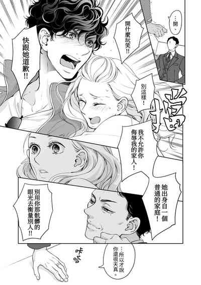 第611页图