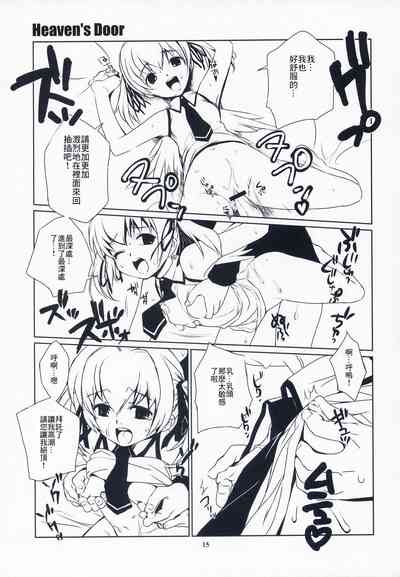 第15頁圖