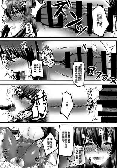 第23页图