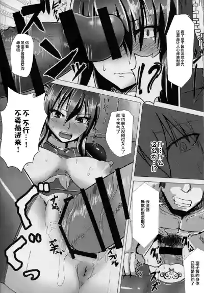 第11页图