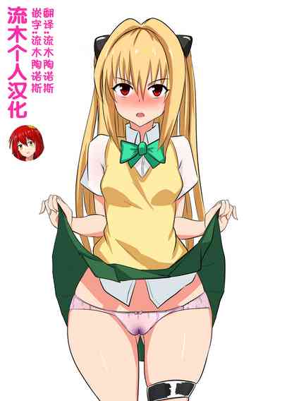 第3页图