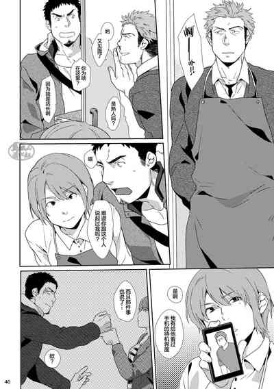 第39頁圖