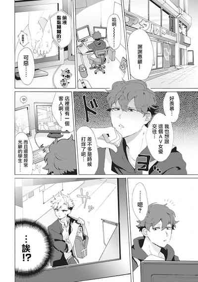 第35页图