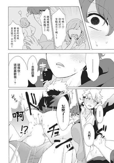 第51页图