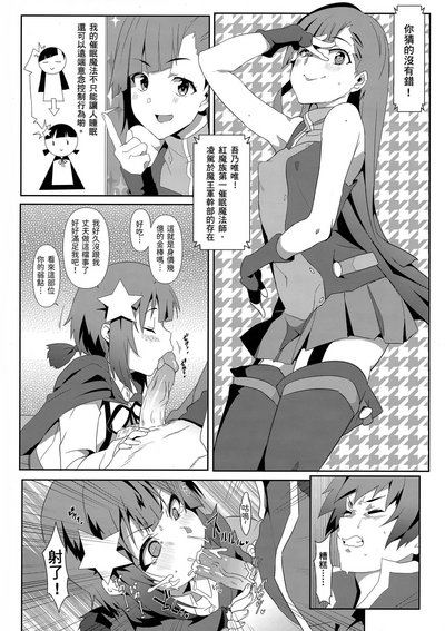 第11页图