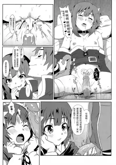 第15页图