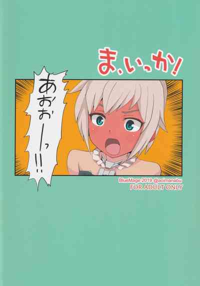 第23頁圖