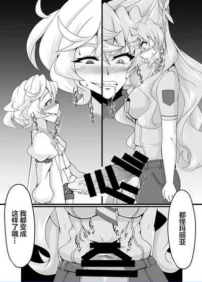 第7頁圖