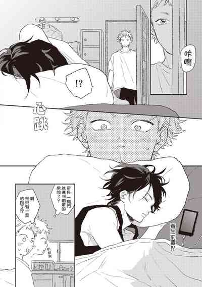 第115頁圖