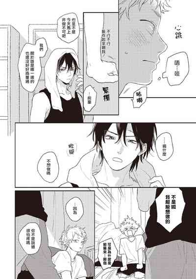 第123頁圖