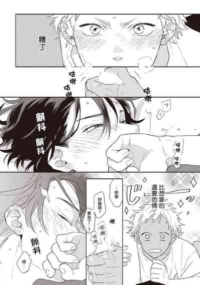 第127頁圖