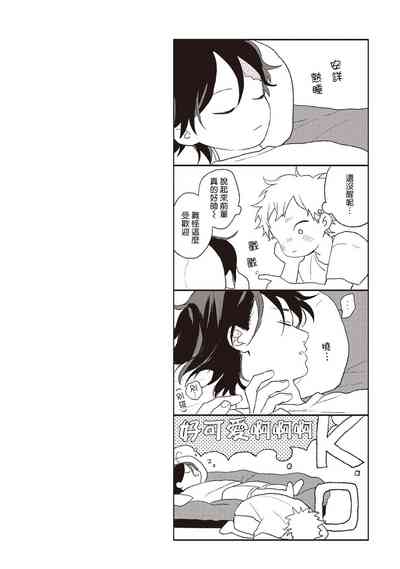 第139頁圖