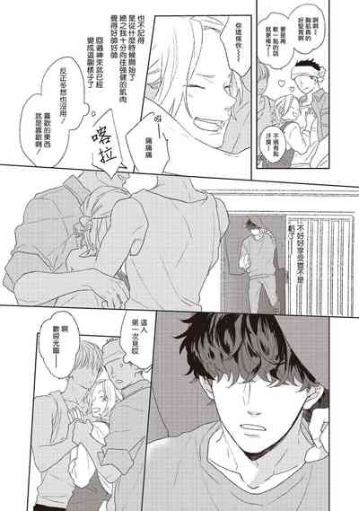 第143頁圖