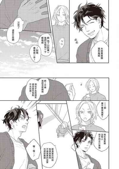 第159頁圖
