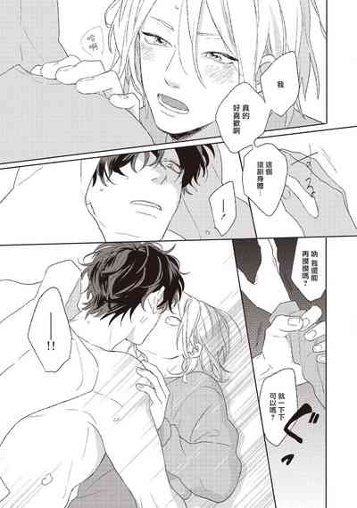 第163頁圖