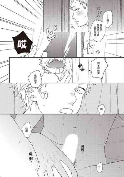 第183頁圖