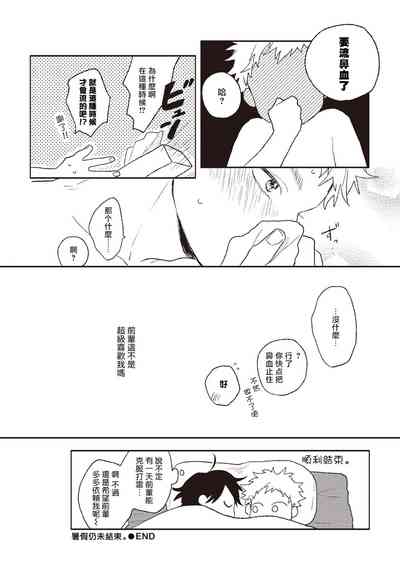 第187頁圖
