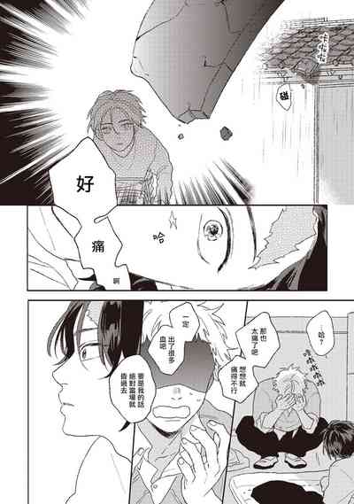 第47頁圖