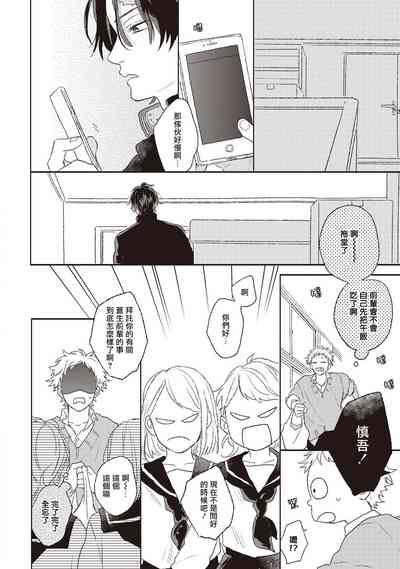 第51頁圖