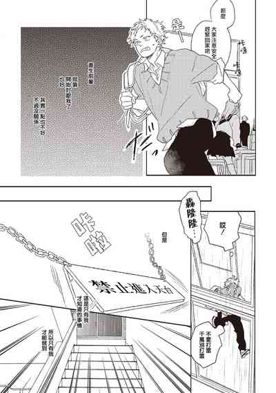 第59頁圖