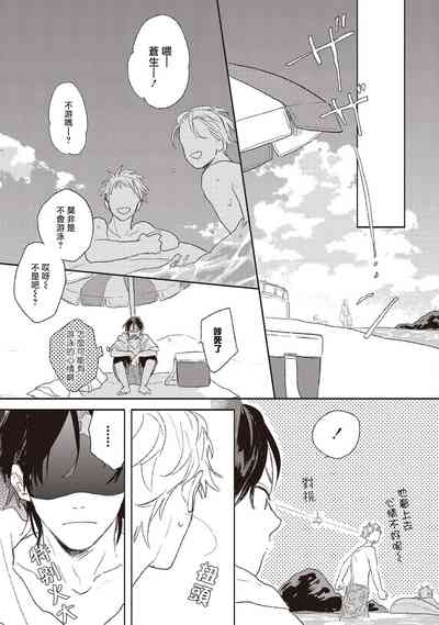 第79頁圖