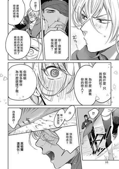 第107页图