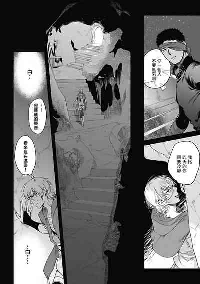 第115页图