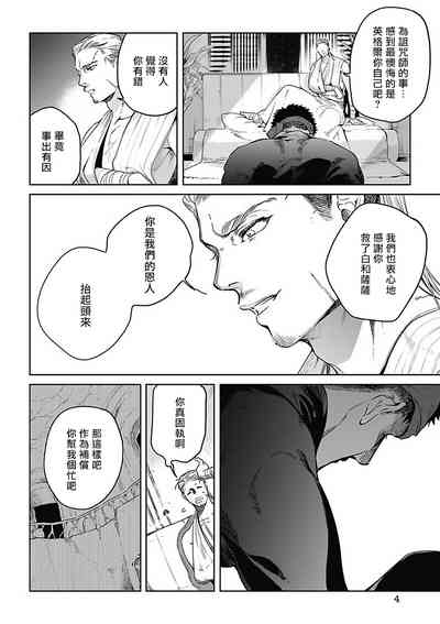 第131页图