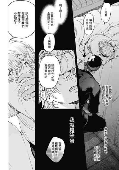 第155页图