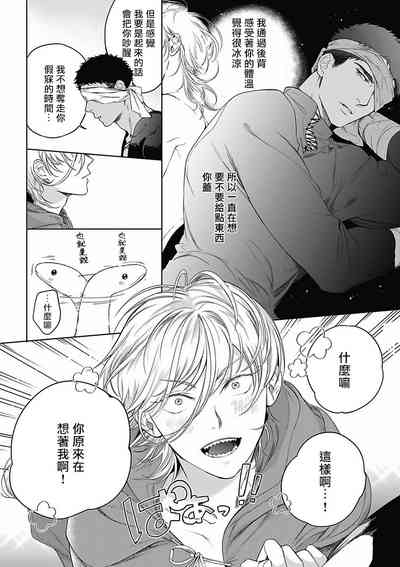 第179页图