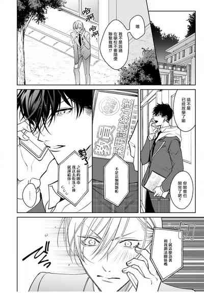 第143頁圖