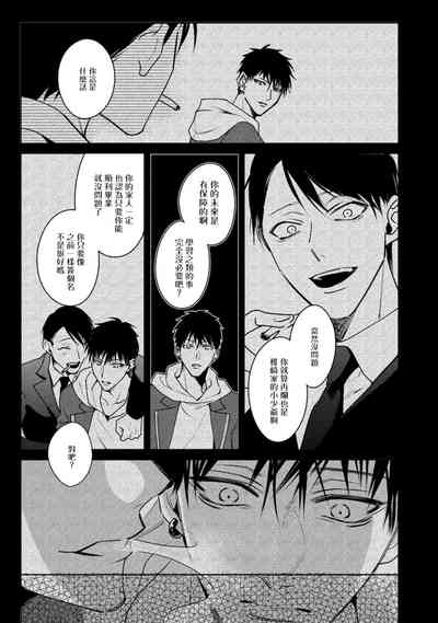 第159頁圖