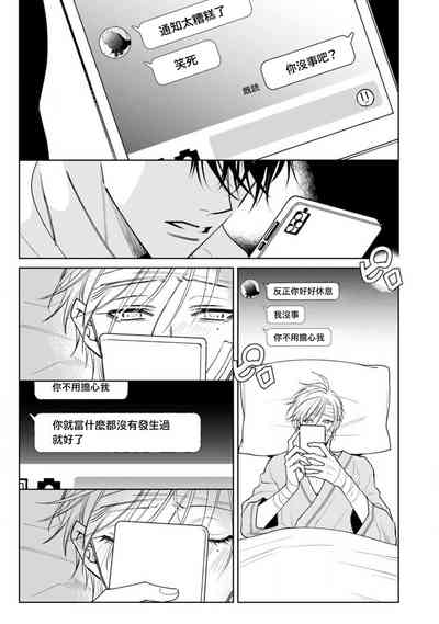 第187頁圖