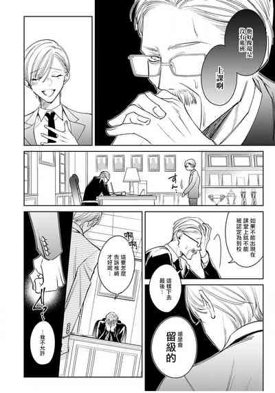 第43頁圖