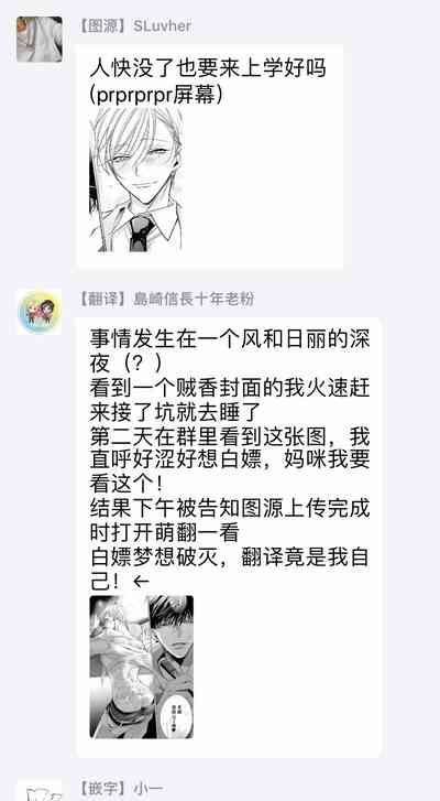 第71頁圖