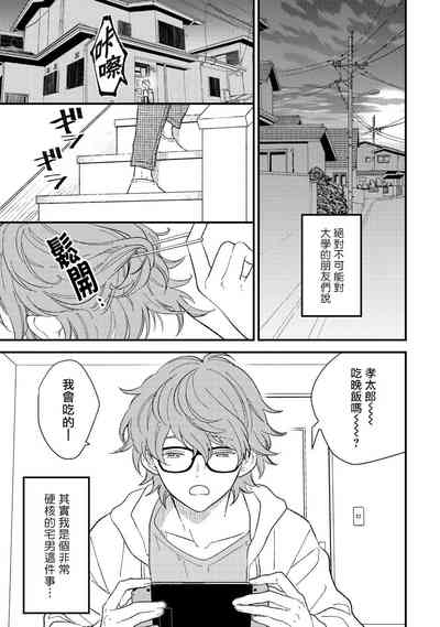 第11页图