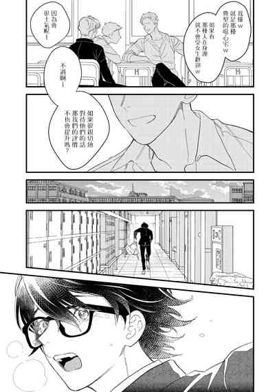 第15页图