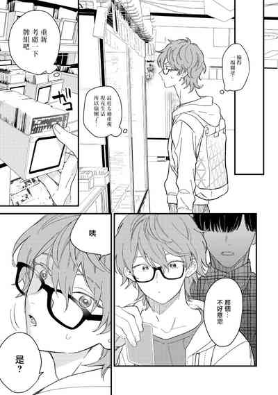 第27页图