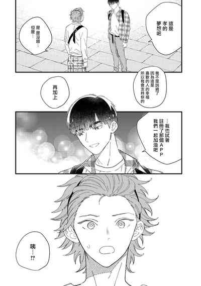 第95页图